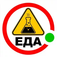 Пищевая Алхимия🧪🍔Женя Братишка