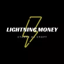 ⚡LIGHTNING MONEY⚡