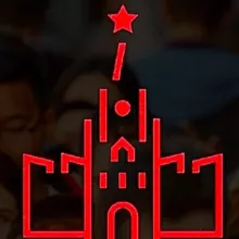 Майский указ