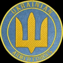 UAF