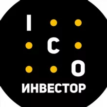 ICO инвестор