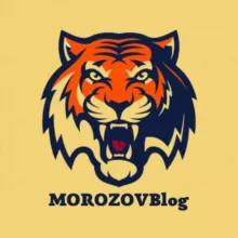 МОРОЗОВ | Бизнес онлайн