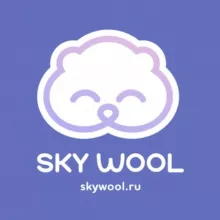 SKY WOOL