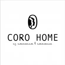 Coro_home_ xas текстиль