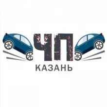 Казань | ЧП, ДТП и ТОП НОВОСТИ