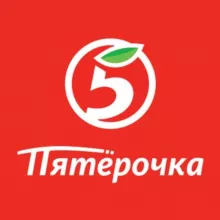 Пятёрочка 5️⃣