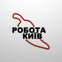 РАБОТА КИЕВ🇺🇦