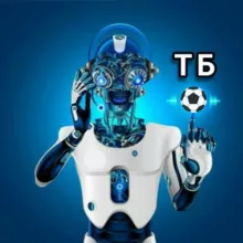 ВТОРОЙ ТАЙМ 🤖