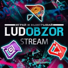 STREAM CASINO