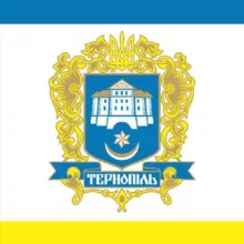 Тернопіль INFO 🇺🇦