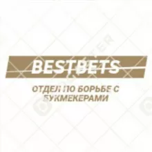 BestBets