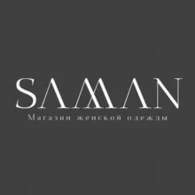 SAMAN | 2В - 10А Корпус А