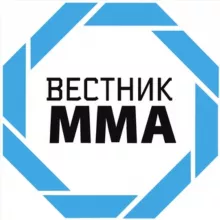 Вестник MMA