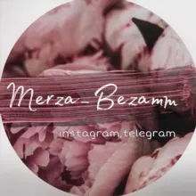 MERZA_BEZAMM♥️