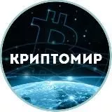 crypto TON