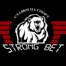 StrongBet | Прогнозы на спорт