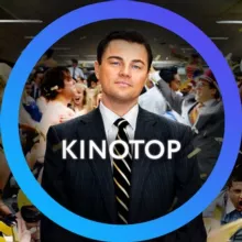 KINOTOP | ФИЛЬМЫ | КИНО