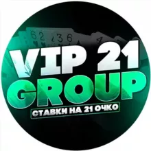 VIP GROUP