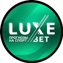 LuxeBET⚽️Ставки на спорт