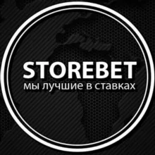 Storebet (прогнозы на спорт)