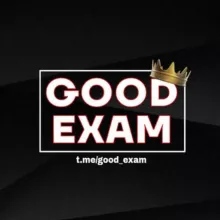 Ответы Good Exam|МЦКО|ВОШ|ВПР|КДР|РДР|ОГЭ|ЕГЭ|2025