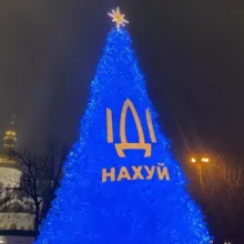 🇺🇦На хаті у Вілата