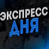 7 ГОЛОВ - СТАВКИ НА СПОРТ™