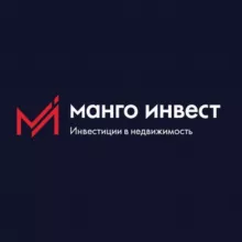 Манго Инвест. Инвестиции в недвижимость.