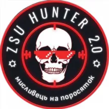 ZSU Hunter 2.0