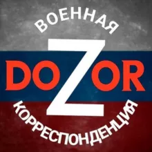 DOZOR