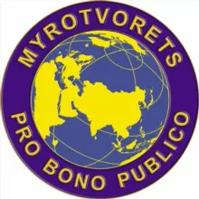 MYROTVORETS NEWS