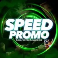 speed promo