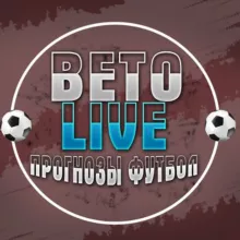 BETO | Live Football