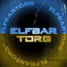 ELFBARTORG 🇺🇦 УКРАЇНА