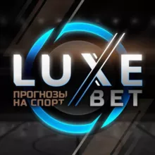 Обучение Ставкам | LUXEBET