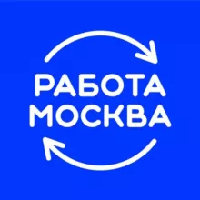 Работа | Москва и Область