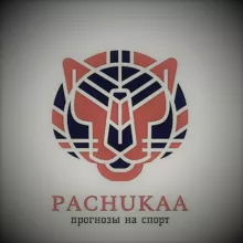 ORIGINAL PACHUKAA|прогнозы на спорт