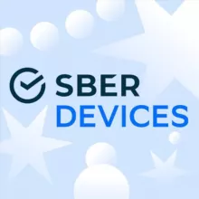 Устройства Sber с ассистентом Салют