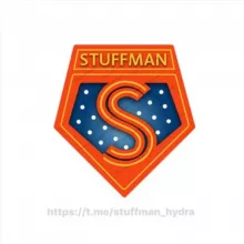 STUFFMAN