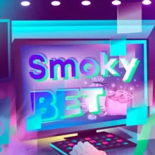 SmokyBet прогнозы на киберспорт