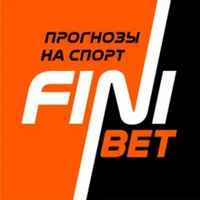 FINIBET | Прогнозы на спорт (резерв)