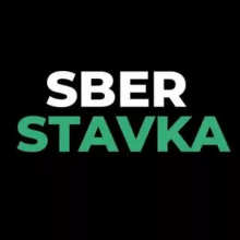 Sberstavka - официальный канал сервиса