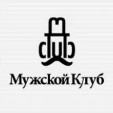 Мужской | Автомобили | Девушки