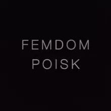 FEMDOM.POISK