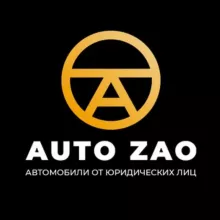 @AUTO_ZAO АВТОЗАО