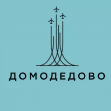 Домодедово | Новости сегодня