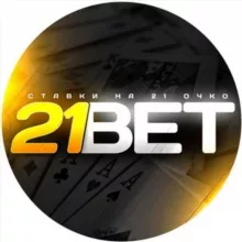 21 BET