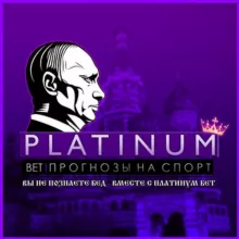 PLATINUM BET | 🇷🇺