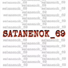 😈SATANENOK_69😈