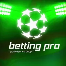 Betting Pro